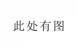 第三方催收公司都怎么催收？揭秘催收行业的秘密