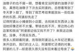 黎平清数公司哪家好？——揭秘黎平地区数据服务行业的佼佼者