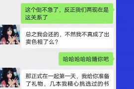 贷款公司催收被打：了解法律保护，维护自身权益